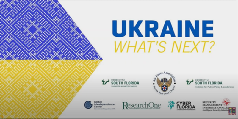 The fifth program in the Ukraine: What’s Next? series
